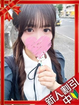 町田ギャルの宅急便在籍　やねの写真