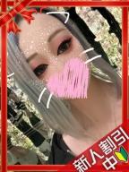町田ギャルの宅急便