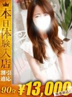 みるる