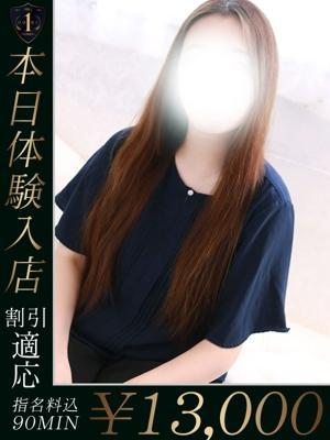 すみれ