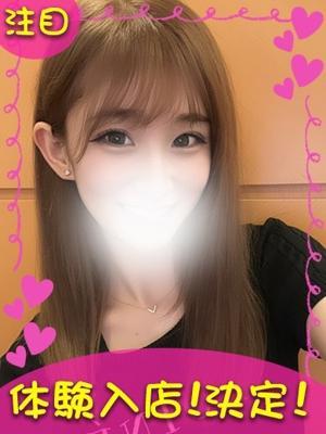 町田ギャルの宅急便