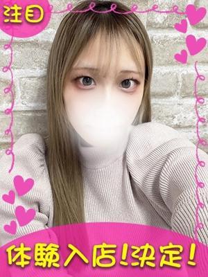 町田ギャルの宅急便在籍　れいかの写真