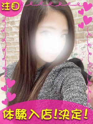 町田ギャルの宅急便在籍　ねこの写真