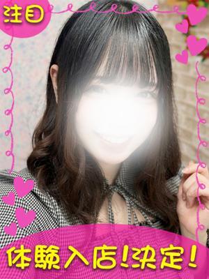 町田ギャルの宅急便在籍　ゆずの写真