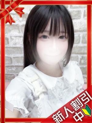 町田ギャルの宅急便在籍　もかの写真