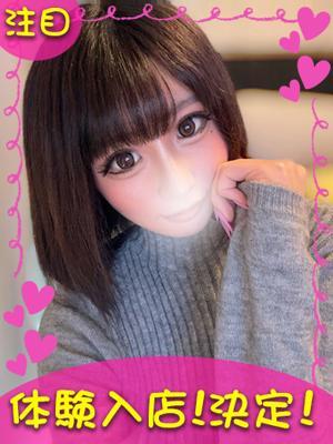 町田ギャルの宅急便在籍　まりんの写真