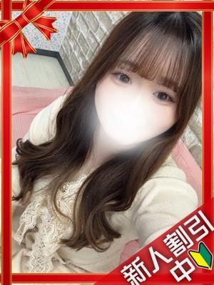 町田ギャルの宅急便在籍　えみりの写真