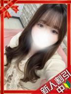 えみり