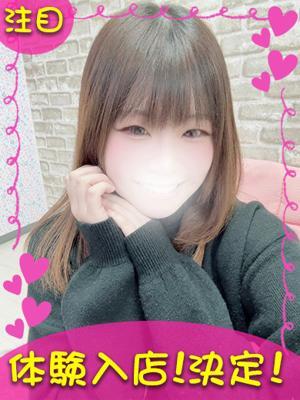 町田ギャルの宅急便