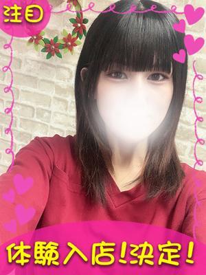 町田ギャルの宅急便在籍 まなの写真