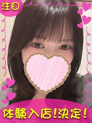 町田ギャルの宅急便在籍　かんなの写真