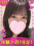 かんな